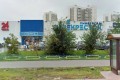 «Перекресток» оштрафовали на 300 тысяч рублей из-за нарушений в супермаркетах Зеленограда и Черной Грязи
