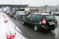 Проезд по М11 между Москвой и Питером будет стоить не больше 2 тысяч рублей