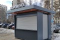 К октябрю в Зеленограде установят 30 новых киосков с мороженым