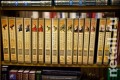 Горожанам предложили сдать старые книги в КЦ «Зеленоград»